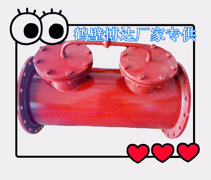 河南博達礦用細(xì)水霧發(fā)生裝置慶雙節(jié)享優(yōu)惠