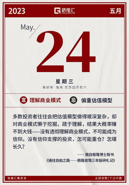 發(fā)行市盈率遠(yuǎn)超同行，小方制藥IPO爭(zhēng)議背后 高估值是否暗藏風(fēng)險(xiǎn)？