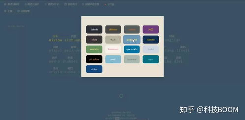 分享4款免費(fèi)好用的小工具，讓你的電腦少裝幾個(gè)軟件
