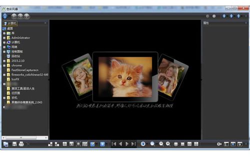 五款精品黑科技軟件，內(nèi)存再小也能輕松駕馭