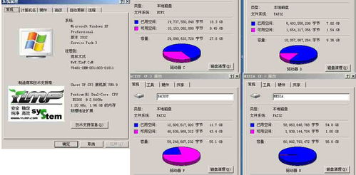 從軟件開發(fā)視角解析電腦運(yùn)行緩慢的根源與優(yōu)化之道